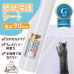 【雑誌GOODA掲載】動物看護師監修 壁紙保護シート 貼ってはがせる 半透明 目立たない 猫 爪研ぎ防止 中粘着 剥がせる 強化素材 撥水加工 マス目入り 引っ越し 新居 壁 ペットしつけ 爪とぎ防止 傷防止 汚れ 落書き防止 【 幅広90cm 】2.5m 5m 10m レビュー特典付き 【雑誌GOODA掲載】動物看護師監修 壁紙保護シート 貼ってはがせる 半透明 目立たない 猫 爪研ぎ防止 中粘着 剥がせる 強化素材 撥水加工 マス目入り 引っ越し 新居 壁 ペットしつけ 爪とぎ防止 傷防止 汚れ 落書き防止 【 幅広90cm 】2.5m 5m 10m レビュー特典付き
