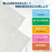 メガネ 曇り止め 曇り止めクロス 5枚セット メガネくもり止め 眼鏡拭き 曇らない マスク くもりどめ めがね 曇り止め 鏡 メガネ拭き サングラス セーム革 メガネクリーナー メガネ 曇り止め 曇り止めクロス 5枚セット メガネくもり止め 眼鏡拭き 曇らない マスク くもりどめ めがね 曇り止め 鏡 メガネ拭き サングラス セーム革 メガネクリーナー