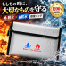 耐火バッグ 防火バッグ 1200℃耐熱 三層構造 防水 耐火ケース 貴重品収納 書類 現金 通帳 パスポート バッテリー 保管 防災グッズ 災害対策 ファスナー付 耐火バッグ 防火バッグ 1200℃耐熱 三層構造 防水 耐火ケース 貴重品収納 書類 現金 通帳 パスポート バッテリー 保管 防災グッズ 災害対策 ファスナー付