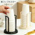 紙コップホルダー 2個セット カップホルダー カップスタンド キッチン整理用品 ABS製  省スペース設計 自宅用 オフィス 店舗 業務用