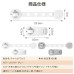チャイルドロック ベビーガード【6個セット】引き出しロック 二重ロック 長さ調整可能 360度回転 強力粘着 冷蔵庫ロック ドアロック 扉ロック 地震対策 いたずら防止 指挟み防止 工具不要 子供 安全 ストッパー 送料無料