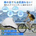 自転車サドルカバー 完全防水 サドル 雨よけ 劣化防止 お尻濡れ防止 UVカット 日焼け劣化防止 はっ水 防塵 耐汚れ 弾性ゴムバンド 伸縮フィット 取付簡単 ほとんどの一般サドル対応  シルバー 送料無料