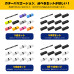 グリップテープ 【10本セット】 テニス グリップ テープ ウェット 滑り止め 通気性 吸汗 雨天対応 バドミントン テニスラケット ゴルフ 釣り竿 自転車 野球 ダンベル用 ガードテープ付き 凸凹クリップテープ デコボコ しっとりとした握り心地 送料無料