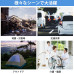 携帯トイレ 18回分（700ml対応）非常用トイレ 取って付 簡易トイレ ポータブルトイレ 使い捨て 防災グッズ 渋滞対策 登山 アウトドア 車用 断水・停電対策 男女兼用