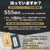 【スーパーSALE限定★10%OFFクーポン】スキミング防止カード 磁気防止 RFID/NFCブロック お守り 【金運・安全】 薄型 お財布に重ねるだけ 個人情報保護 磁気飛び防止 電磁波遮断 クレジットカード・キャッシュカード・マイナンバーカード対応 父の日 ギフト プレゼント