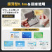 【スーパーSALE限定★10%OFFクーポン】スキミング防止カード 磁気防止 RFID/NFCブロック お守り 【金運・安全】 薄型 お財布に重ねるだけ 個人情報保護 磁気飛び防止 電磁波遮断 クレジットカード・キャッシュカード・マイナンバーカード対応 父の日 ギフト プレゼント