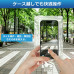 スマホ 防水ケース 10枚セット【防水充電対応】約11×23cm タッチ操作 顔認証対応 PVC防水バッグ 使い捨て 雨対策 防塵 配達員 屋外作業 バイク 自転車 釣り アウトドア スマホ保護ケース スマホ 防水ケース 10枚セット【防水充電対応】約11×23cm タッチ操作 顔認証対応 PVC防水バッグ 使い捨て 雨対策 防塵 配達員 屋外作業 バイク 自転車 釣り アウトドア スマホ保護ケース