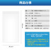 簡易スマホ防水ケース 30枚セット コスパ抜群 約11×23cm 6.9インチ以下対応 PVC透明タイプ タッチ操作 Face ID対応 防滴 防塵 汚れ防止 屋外作業 旅行 キャンプ 水回り用 簡易スマホ防水ケース 30枚セット コスパ抜群 約11×23cm 6.9インチ以下対応 PVC透明タイプ タッチ操作 Face ID対応 防滴 防塵 汚れ防止 屋外作業 旅行 キャンプ 水回り用