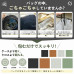 くっつきタオル 自己吸着クロス カメララップ ラッピングクロス 包むだけ 開かない カメラ レンズ 保護 くっつき 軽量 小物収納 折りたたみ傘収納 お弁当袋 ランチバッグ ペットボトル 吸水 キズ防止 マイクロファイバー