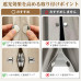 カーテンマグネット 隙間防止 光漏れ防止【5組セット】強力マグネット 直径25mm  両開きカーテン シャワーカーテン対応 簡単取付 カーテン固定 磁気バックル 引き磁石シート10枚・収納ケース付き