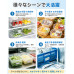 冷凍シール 200枚 400枚 冷凍倉庫ラベル 食品ラベル シール はがせる 再剥離タイプ 日付シール 食品保存ラベル 賞味期限 消費期限 書き込み 防水 耐油 糊残りしにくい 冷蔵庫 冷凍庫 保存容器 キッチン 家庭用 業務用 冷凍シール 200枚 400枚 冷凍倉庫ラベル 食品ラベル シール はがせる 再剥離タイプ 日付シール 食品保存ラベル 賞味期限 消費期限 書き込み 防水 耐油 糊残りしにくい 冷蔵庫 冷凍庫 保存容器 キッチン 家庭用 業務用