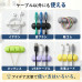 ケーブルクリップ ケーブルホルダー 貼るだけ 3本収納 3個セット ケーブル収納 配線整理 コードクリップ シリコン 粘着式 デスク 車内 ベッドサイド コードホルダー 充電ケーブル USBケーブル イヤホン 工具不要 約5mm対応 かわいい おしゃれ ケーブルクリップ ケーブルホルダー 貼るだけ 3本収納 3個セット ケーブル収納 配線整理 コードクリップ シリコン 粘着式 デスク 車内 ベッドサイド コードホルダー 充電ケーブル USBケーブル イヤホン 工具不要 約5mm対応 かわいい おしゃれ