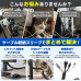 ケーブル収納スリーブ ケーブルカバー 長さ3M 編組 PET 配線整理 コード保護 ペット噛みつき対策 コードオーガナイザー 配線カバー ケーブル保護 編組スリーブ コードまとめ 伸縮式 カット可能 耐摩耗 防塵 ペット対策 犬 猫 テレビ PC デスク 家庭 オフィス ケーブル収納スリーブ ケーブルカバー 長さ3M 編組 PET 配線整理 コード保護 ペット噛みつき対策 コードオーガナイザー 配線カバー ケーブル保護 編組スリーブ コードまとめ 伸縮式 カット可能 耐摩耗 防塵 ペット対策 犬 猫 テレビ PC デスク 家庭 オフィス