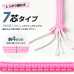 7芯 4mm 30m 手芸 紐 ロープ ストラップ キーホルダー ブレスレット スマホショルダー バッグチャーム DIY 編み物 ハンドメイド 犬用リード作り ガイロープ キャンプ用品 ひも アウトドア クラフト カラフル 12カラー