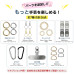7芯 4mm 30m 手芸 紐 ロープ ストラップ キーホルダー ブレスレット スマホショルダー バッグチャーム DIY 編み物 ハンドメイド 犬用リード作り ガイロープ キャンプ用品 ひも アウトドア クラフト カラフル 12カラー