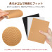 靴底 滑り止め シート 4枚入り 10×15cm 厚さ1mm 靴底保護 ソールガード 靴底補修 靴ケア ヒールプロテクター 滑り止めパッド ゴムシート 防滑 耐摩耗 歩行音軽減 強粘着 貼るだけ カット可能 革靴 パンプス ブーツ スニーカー対応 ブラック カーキ 透明 靴底 滑り止め シート 4枚入り 10×15cm 厚さ1mm 靴底保護 ソールガード 靴底補修 靴ケア ヒールプロテクター 滑り止めパッド ゴムシート 防滑 耐摩耗 歩行音軽減 強粘着 貼るだけ カット可能 革靴 パンプス ブーツ スニーカー対応 ブラック カーキ 透明