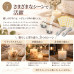 キャンドル芯 100本セット 6cm 15cm 各50本 座金付き ろうそく芯 キャンドルウィック 芯固定ホルダー2個 丸型両面テープ100枚付き キャンドル作り DIY ハンドメイド アロマキャンドル ソイキャンドル 材料