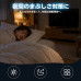 LED遮光シール 2枚セット 遮光率100% LEDランプ 遮光テープ 遮光ステッカー LED減光シール 光漏れ防止 目隠しシール まぶしさ対策 光カット 遮光フィルム カット可能 貼るだけ テレビ パソコン 家電 電子機器 ルーター 充電器 インジケーターライト 寝室 睡眠対策 ブラック
