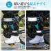 自転車 裾止めバンド 反射材付き 4本セット ズボン 裾バンド 裾留め ズボンバンド 裾止めベルト リフレクター 伸縮コード 長さ調節可能 バックル式 ワンタッチ 簡単装着 巻き込み対策 裾汚れ防止 夜間 通勤 通学 サイクリング 長靴 作業用 メンズ レディース