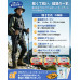 2026年発売【雑誌掲載】トレッキングポール 3Kカーボン採用 折りたたみ式 登山ストック 超軽量193g 100-120cm調節可能 超コンパクト ウォーキングポール バックパック旅行 雪山 アウトドア 全地形対応  男女兼用 収納袋＆付属品付き 1本 2本 レビュー特典付き