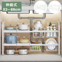 【雑誌掲載】シンク下 収納 ラック 伸縮シンク下ラック 横幅調節可能 2段 収納バスケット付 キッチン下収納 伸縮棚 キッチン収納ラック 棚 流し台 洗面台下 組立簡単 日本語説明書付き おしゃれ 便利グッズ 送料無料 【雑誌掲載】シンク下 収納 ラック 伸縮シンク下ラック 横幅調節可能 2段 収納バスケット付 キッチン下収納 伸縮棚 キッチン収納ラック 棚 流し台 洗面台下 組立簡単 日本語説明書付き おしゃれ 便利グッズ 送料無料