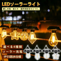 ソーラーライト ソーラーランタン 防水 屋外 4種類形状 小型LEDソーラーランタン 吊り下げ式 フック付き 太陽光充電 自動点灯/消灯 IP55防水 ガーデンライト 庭・花壇・玄関・ベランダ・キャンプ・パーティー装飾に 暖色 2個/4個セット ソーラーライト ソーラーランタン 防水 屋外 4種類形状 小型LEDソーラーランタン 吊り下げ式 フック付き 太陽光充電 自動点灯/消灯 IP55防水 ガーデンライト 庭・花壇・玄関・ベランダ・キャンプ・パーティー装飾に 暖色 2個/4個セット
